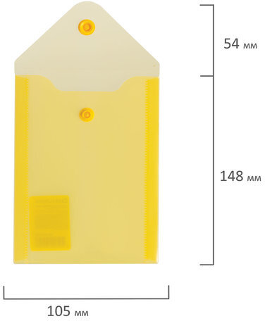 Папка-конверт с кнопкой МАЛОГО ФОРМАТА (105х148 мм), А6, желтая, 0,18 мм, BRAUBERG, 227319