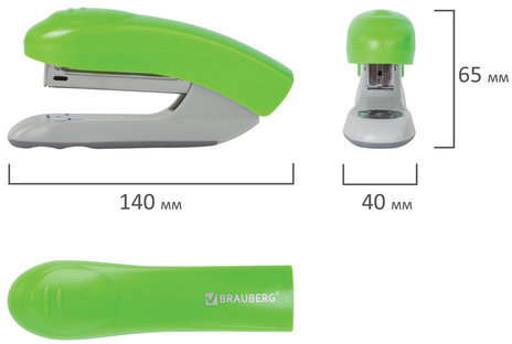Степлер №24/6, 26/6 BRAUBERG "Original", до 25 листов, зеленый, 227774