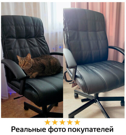 Кресло офисное BRABIX "Quadro EX-524", компактная упаковка, экокожа, черное, 532104