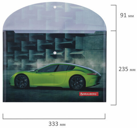 Папка-конверт с кнопкой BRAUBERG "SPORT CAR", А4, 160 мкм, до 100 листов, цветная печать, 228043