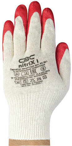 Перчатки х/б НИТРИКС маслобензостойкие 1пара, 13 класс, 34-36г размер 8, покрытие - облив вспененный НИТРИЛ, повышенная износостойкость, СВС, 42-301 бел/крас