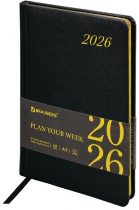 Еженедельник датированный 2026, А5, 145х215 мм, BRAUBERG &quot;Iguana&quot;, под кожу, черный, 117171