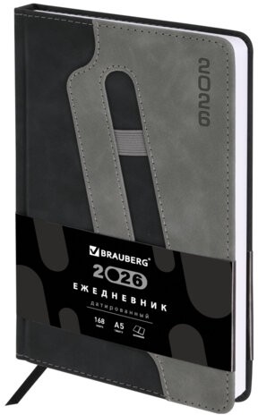 Ежедневник датированный 2026, А5, 138x213 мм, BRAUBERG "Assistant", под кожу, держатель, черный, 117376