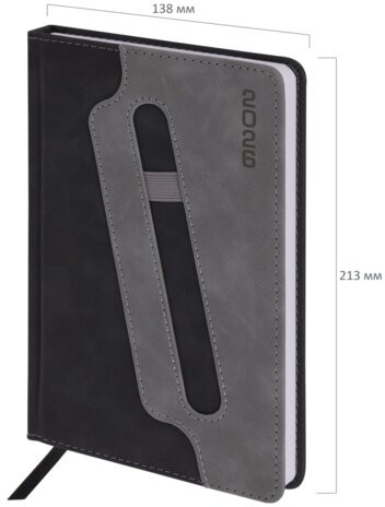 Ежедневник датированный 2026, А5, 138x213 мм, BRAUBERG "Assistant", под кожу, держатель, черный, 117376