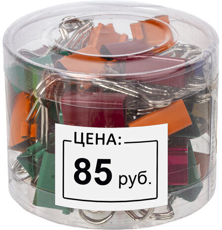 Ценник средний "Цена" 35х25 мм белый, самоклеящийся, КОМПЛЕКТ 5 рулонов по 250 шт., BRAUBERG, 112362