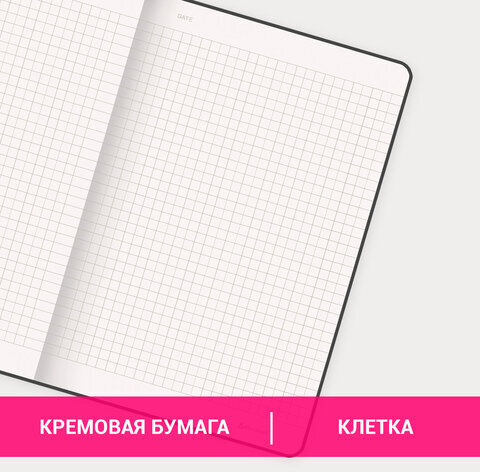 Блокнот А5 (130х210 мм), BRAUBERG ULTRA, под кожу, 80 г/м2, 96 л., клетка, темно-синий, 113005