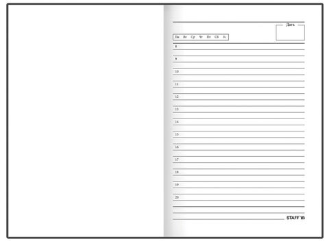 Ежедневник недатированный А5 (145х215 мм), ламинированная обложка, 128 л., STAFF, "Gradient", 113534