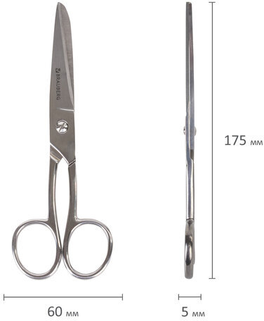 Ножницы цельнометаллические BRAUBERG "Professional", 175 мм, классической формы, 237102