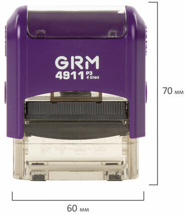 Штамп стандартный "ОПЛАЧЕНО", оттиск 38х14 мм синий, GRM 4911 Р3, 110491150