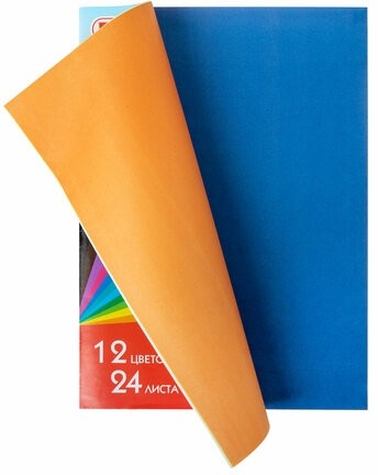 Цветная бумага А4 газетная, 24 листа, 12 цветов, на скобе, ПИФАГОР, 200х280 мм, "Мишка с Пчелами", 115484