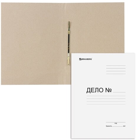 Скоросшиватель картонный BRAUBERG, гарантированная плотность 300 г/м2, до 200 листов, 122736