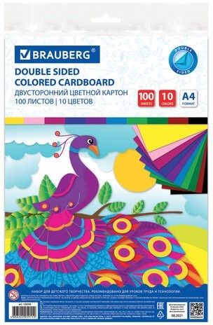 Картон цветной А4 ТОНИРОВАННЫЙ В МАССЕ, 100 листов 10 цветов, 220 г/м2, BRAUBERG, 124745