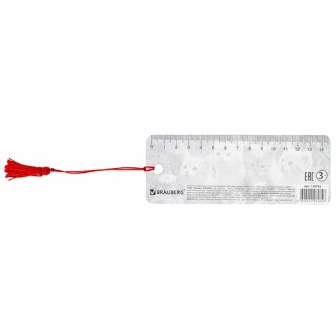 Закладка для книг 3D, BRAUBERG, объемная, "Котята", с декоративным шнурком-завязкой, 125762