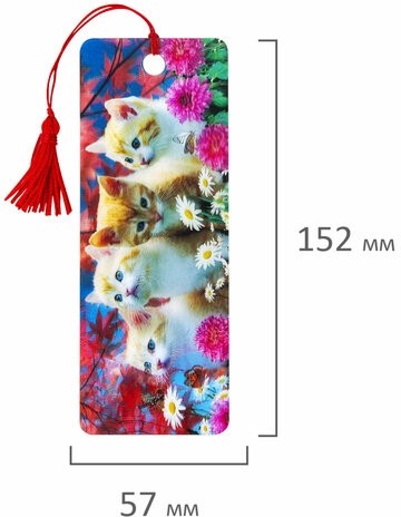 Закладка для книг 3D, BRAUBERG, объемная, "Котята", с декоративным шнурком-завязкой, 125762