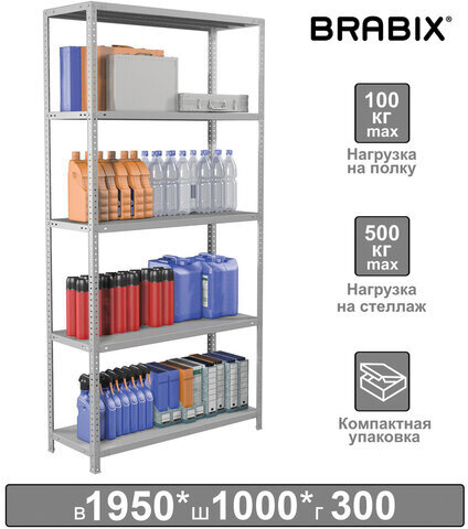 Стеллаж металлический BRABIX "MS KD-195/30-5", 1950х1000х300 мм, 5 полок, сборная стойка, 291118, S240BR243502