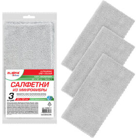 Салфетки из микрофибры 30х30 см, КОМПЛЕКТ 3 шт. &quot;ULTRASONIC GREY COLOUR PACK 3&quot;, LAIMA HOME, 608217