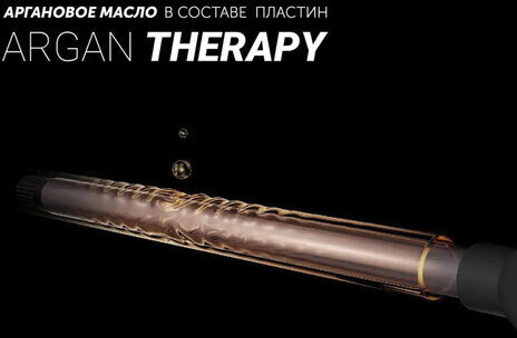 Стайлер для волос POLARIS PHS 1509TAi, диаметр 10 мм, регулировка температуры 120-220 °С, черный, 46250