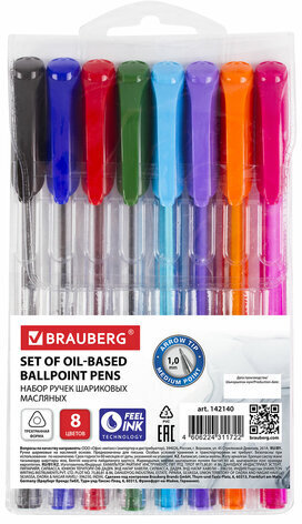 Ручки шариковые масляные BRAUBERG, НАБОР 8 шт., АССОРТИ, &quot;Extra Glide&quot;, узел 1 мм, линия письма 0,5 мм, 142140