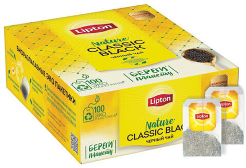 Чай LIPTON "Black Classic", черный, 100 пакетиков с ярлычками по 1,8 г, 68703987