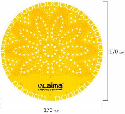Дезодоратор коврик для писсуара желтый, аромат Лимон, LAIMA Professional, на 30 дней, 608898