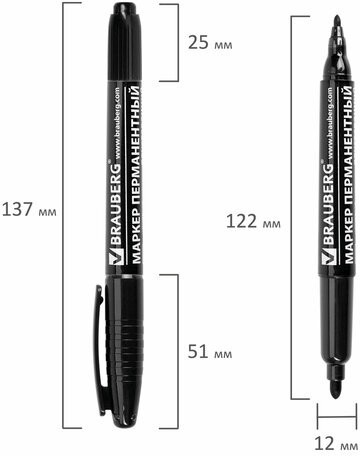 Маркер перманентный (нестираемый) BRAUBERG двусторонний, ЧЕРНЫЙ, круглый наконечник, 2-4 мм, 150836
