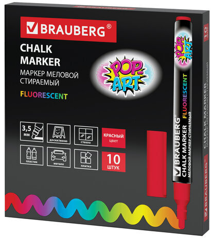 Маркер меловой "POP-ART" КРАСНЫЙ, 3,5 мм, стираемый, для гладких поверхностей, BRAUBERG, 151521