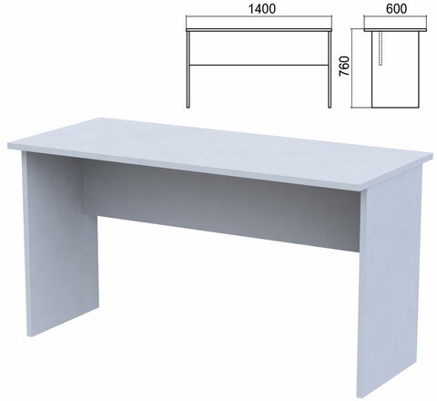 Стол письменный "Арго", 1400х600х760 мм, серый