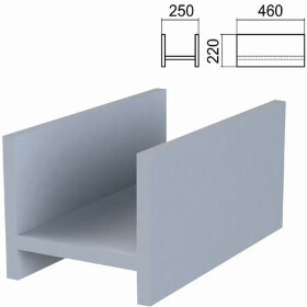 Подставка под системный блок "Арго", 250х460х220 мм, серый