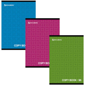 Тетрадь А4, 96 л., BRAUBERG скоба, клетка, обложка картон, МОНОХРОМ 2, 402057