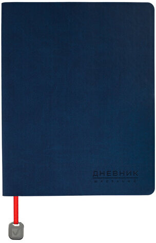 Дневник 1-11 класс 48 л., кожзам (гибкая), термотиснение, BRAUBERG ORIGINAL, синий, 106212