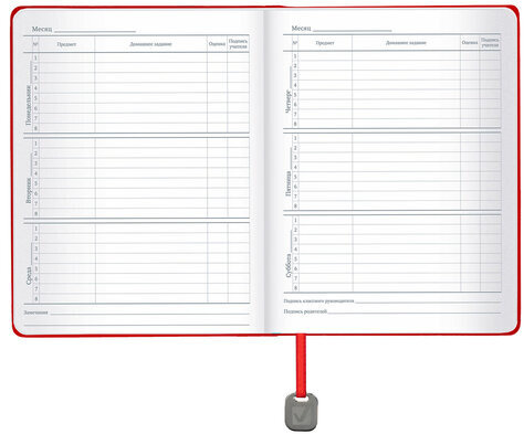 Дневник 1-11 класс 48 л., кожзам (гибкая), термотиснение, BRAUBERG ORIGINAL, синий, 106212