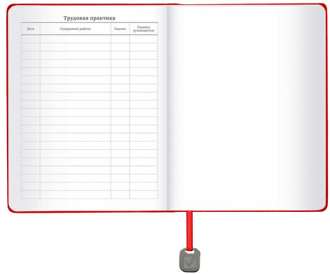 Дневник 1-11 класс 48 л., кожзам (гибкая), термотиснение, BRAUBERG ORIGINAL, синий, 106212