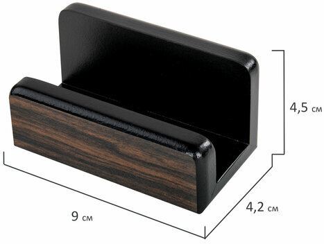 Набор настольный GALANT "Blackwood" из дерева, 8 предметов, цвет "чёрное дерево", 238165