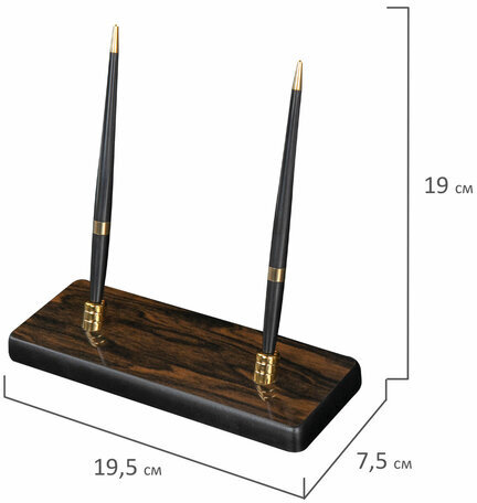 Набор настольный GALANT "Blackwood" из дерева, 8 предметов, цвет "чёрное дерево", 238165