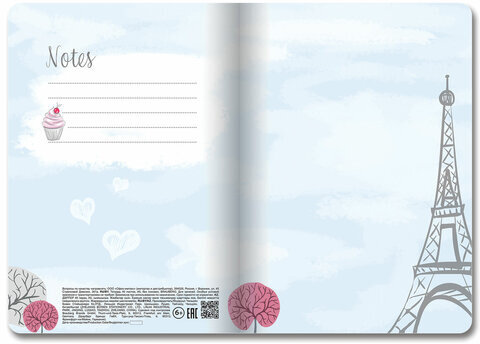 Тетрадь-скетчбук 40 л. обложка SoftTouch, бежевая бумага 70 г/м2, сшивка, А5 (147х210 мм), CHARM, BRAUBERG, 403804