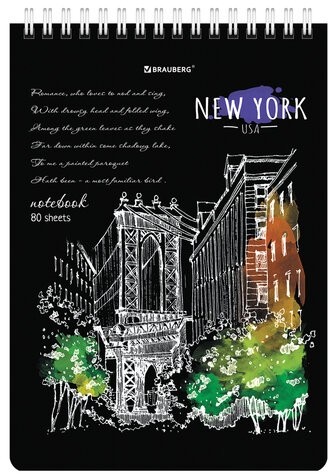 Блокнот А5 (146х206 мм), 80 л., гребень, картон, жесткая подложка, клетка, BRAUBERG, "City", 114379
