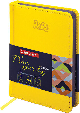Ежедневник датированный 2024 МАЛЫЙ ФОРМАТ 100х150 мм А6, BRAUBERG "Rainbow", под кожу, желтый, 114790