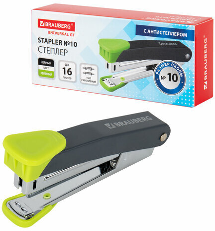 Степлер №10 металлический BRAUBERG "UNIVERSAL GT", до 16 листов, с антистеплером, зеленый, 272752