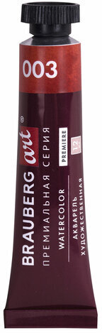 Акварель художественная в тубах НАБОР 24 цвета по 12 мл, BRAUBERG ART PREMIERE, 191767