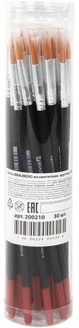 Кисть BRAUBERG, синтетика, круглая, № 4, 200210