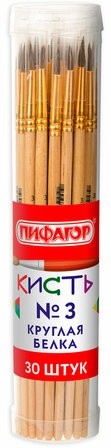 Кисть ПИФАГОР, БЕЛКА, круглая, № 3, деревянная лакированная ручка, с колпачком, 200817