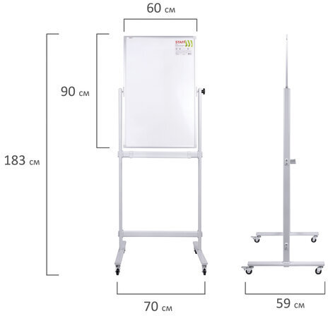 Доска магнитно-маркерная НА СТЕНДЕ 60х90 см, 2-сторонняя, STAFF, 238013