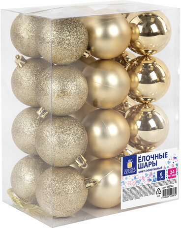 Шары ёлочные 24 шт., 6 см, "Trio", пластик, ЗОЛОТИСТЫЕ (глянец, матовый, глиттер), ЗОЛОТАЯ СКАЗКА, 592163