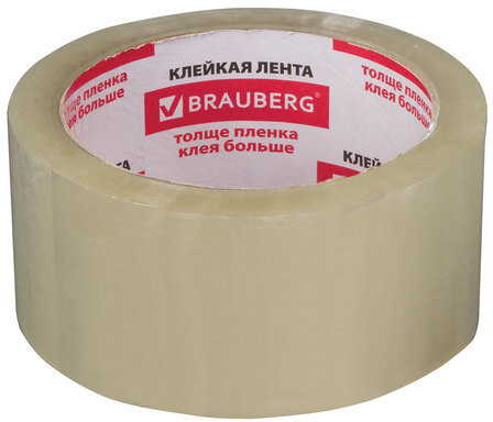 Клейкая лента упаковочная 48 мм х 66 м, прозрачная, толщина 45 микрон, BRAUBERG, 221108