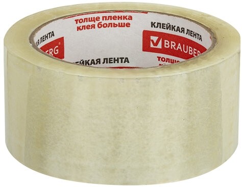 Клейкая лента упаковочная 48 мм х 66 м, прозрачная, толщина 45 микрон, BRAUBERG, 221108