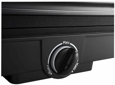 Электрогриль KITFORT КТ-1645, 1200 Вт, фиксированные панели, регулировка температуры, черный