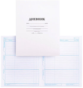 Дневник БЕЛЫЙ, HATBER, обложка мелованный картон, D018620