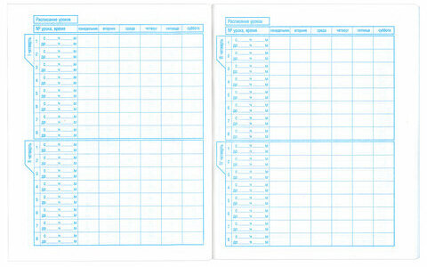 Дневник БЕЛЫЙ, HATBER, обложка мелованный картон, D018620