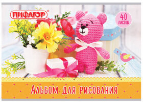 Альбом для рисования А4, 40 л., скоба, обложка офсет, ПИФАГОР, 205х290 мм, "Медвежонок и цветы" (1 вид), 105083