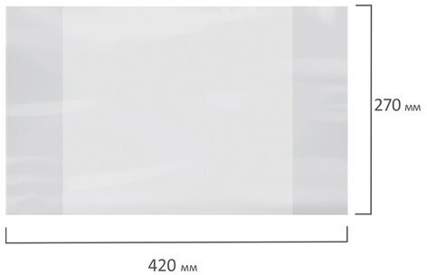 Обложка ПВХ для учебника Петерсон, Моро, Гейдман, Плешаков, ПИФАГОР, прозрачная, 120 мкм, 270х420 мм, 227489